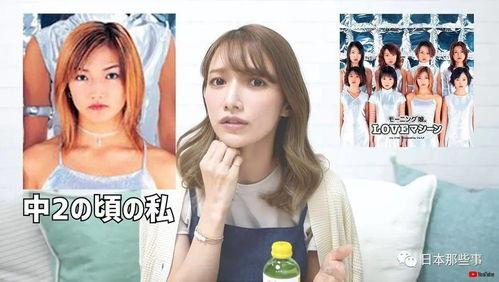 潜规则读音 网红大瓜缇娜,揭秘网络红人的幕后故事